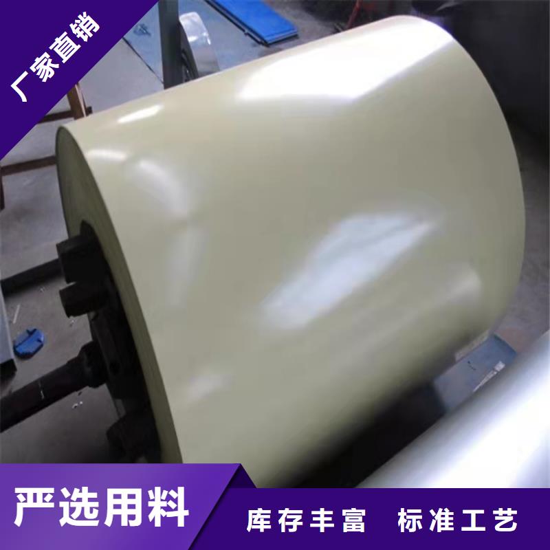 DC01+ZE品質放心上海寶鋼