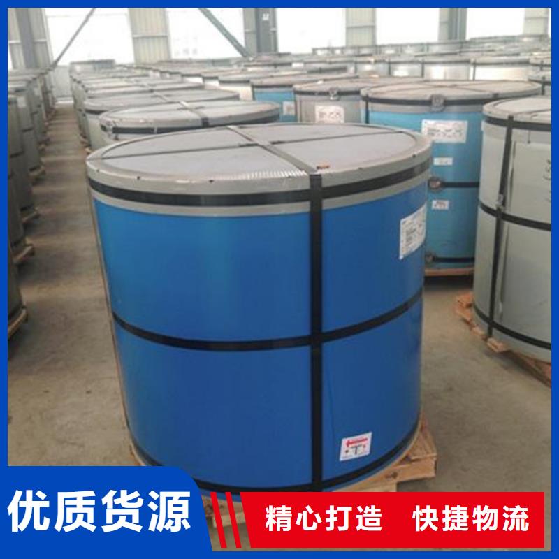 白銀灰彩涂免費咨詢直銷價格