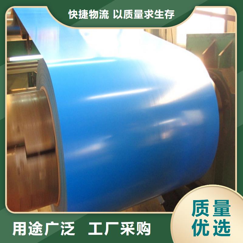 白銀灰彩涂免費咨詢直銷價格