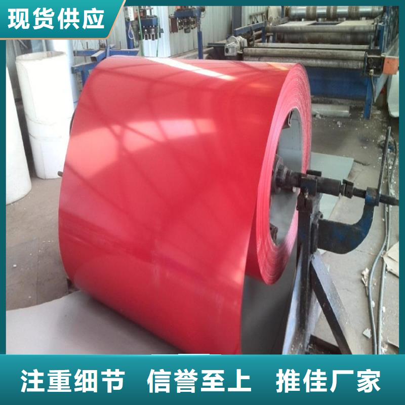 DC01+ZE品質放心上海寶鋼