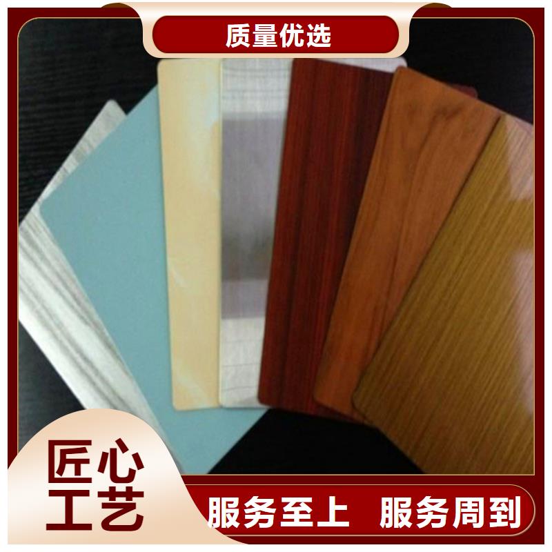 宝钢彩涂板全国发货价格合理