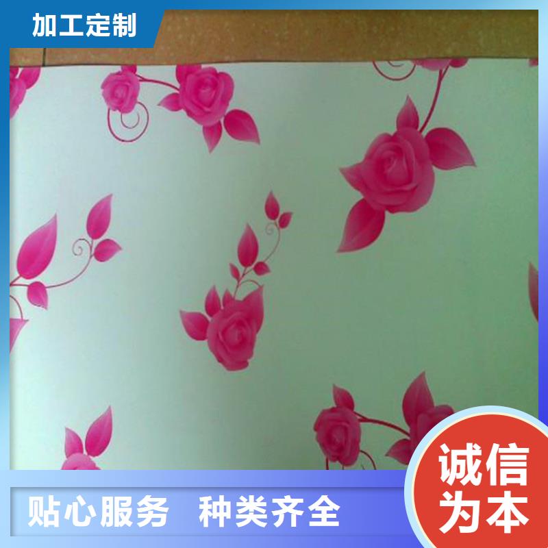 宝钢彩涂板全国发货价格合理