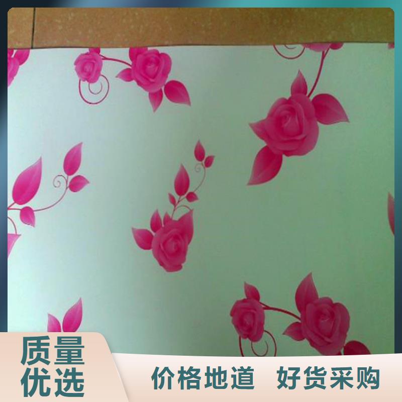宝钢绯红彩涂现货齐全长发