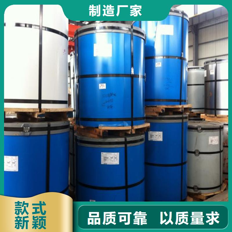 高光白彩涂批發(fā)零售加工開板