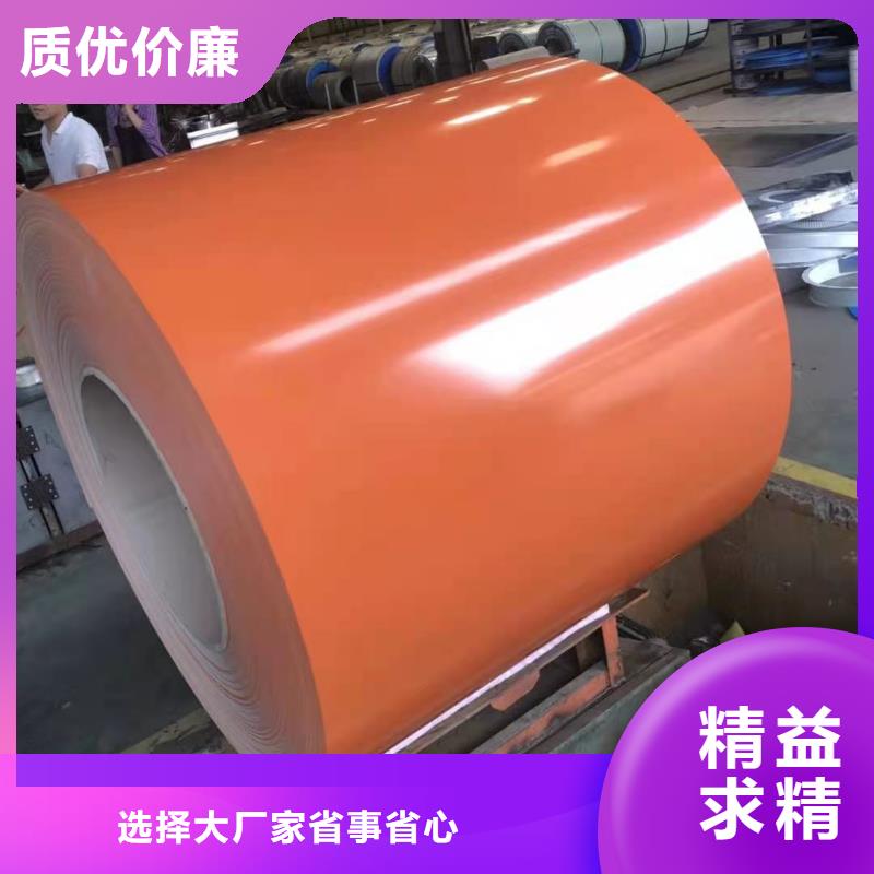 銀色彩涂批發(fā)零售全國配送
