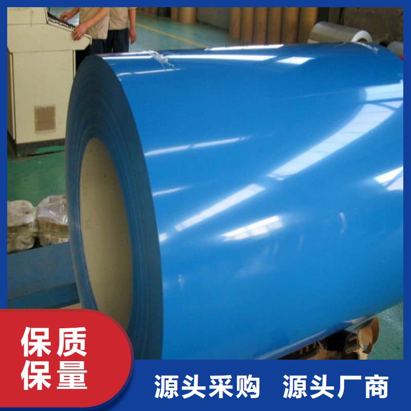 SECD品質(zhì)放心各大鋼廠