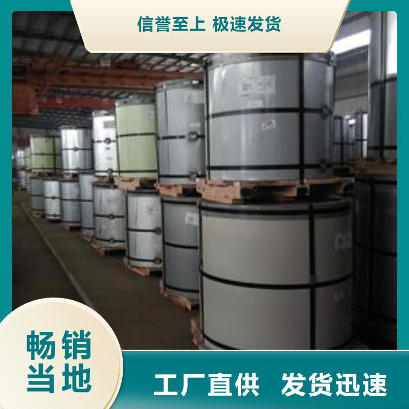 銀色彩涂批發(fā)零售全國配送