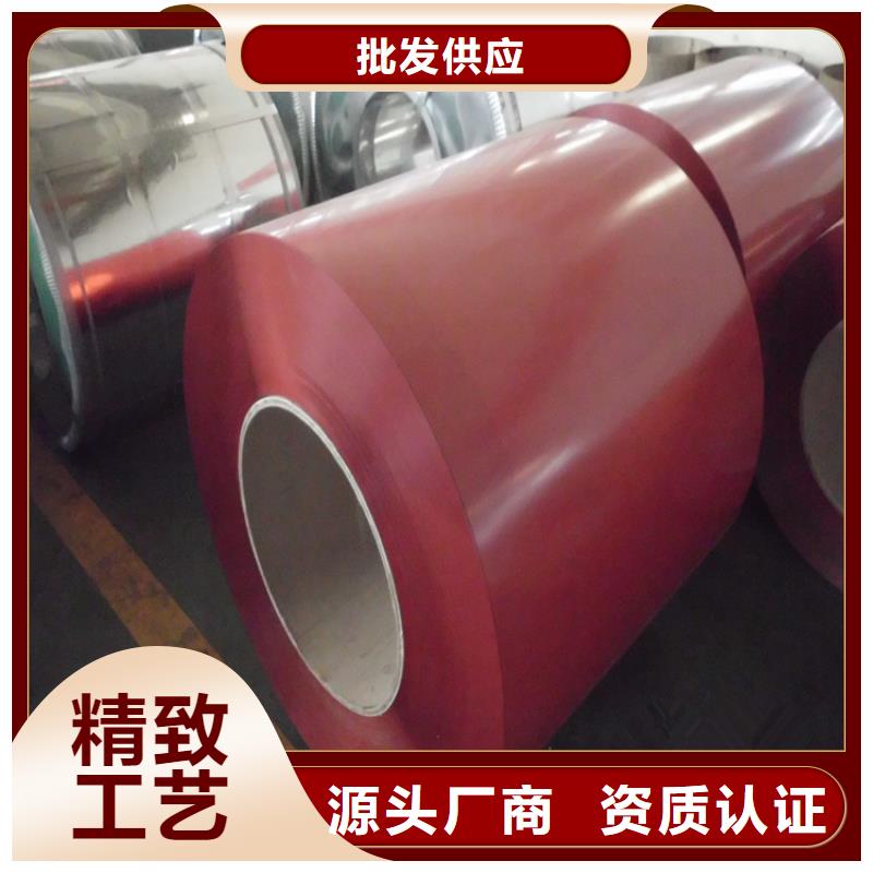 鍍鋁鋅彩涂型號齊全寶鋼