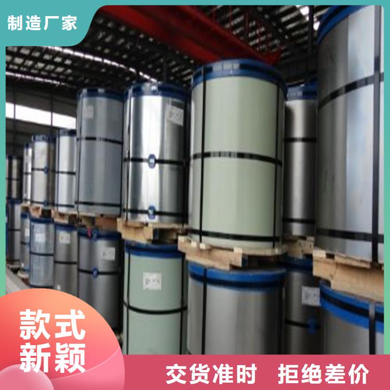 銀色彩涂批發(fā)零售全國配送