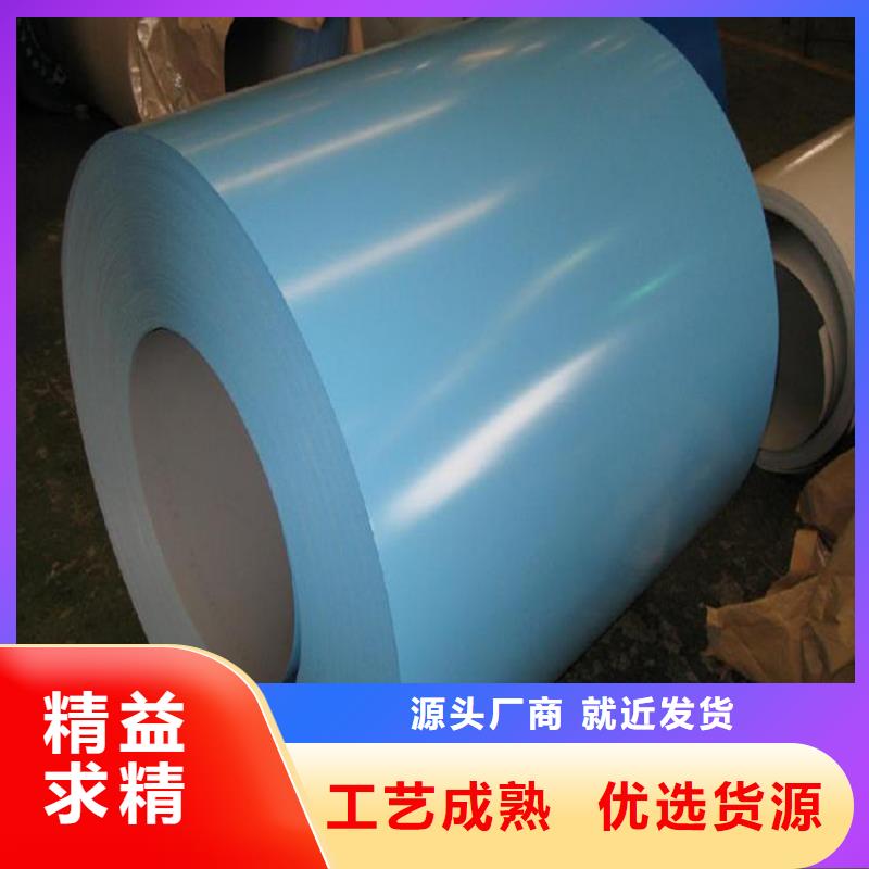 鐵青灰彩涂全國發貨零售