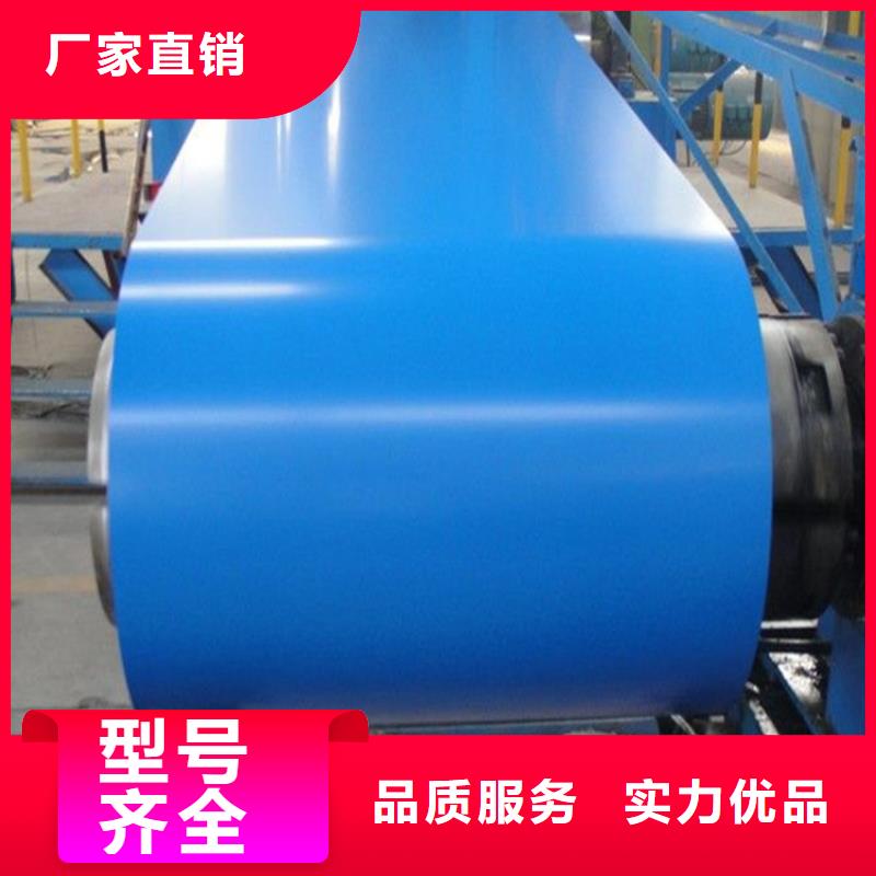 高光白彩涂批發(fā)零售加工開板