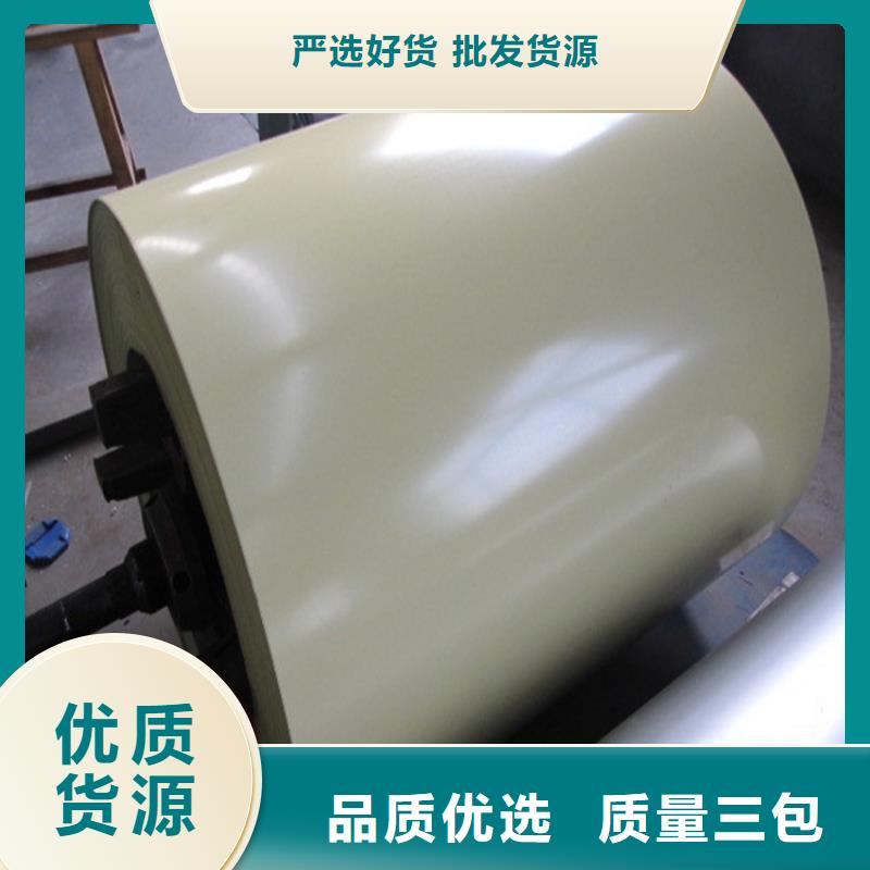 DC01+ZE品質放心上海寶鋼