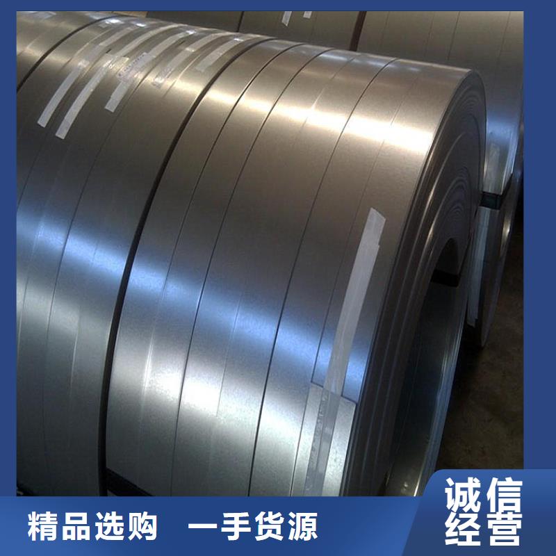 氟塑彩涂板视频-氟塑彩涂板-黑龙江省牡丹江市林口|东宁|大庆|绥化|黑河|哈尔滨|大兴安岭|鹤岗本地服务商