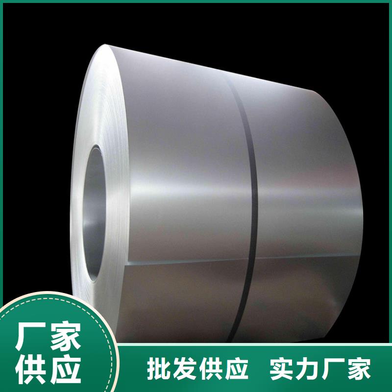 【 覆膜板耐指纹电镀锌严格把关质量放心】