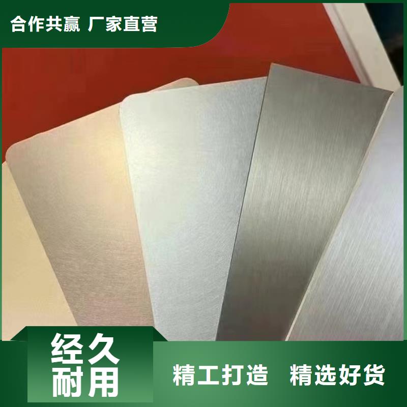 氟塑彩涂板视频-山西省吕梁市翊晟氟塑彩涂板可服务区域文水|孝义|太原|运城|长治|朔州等