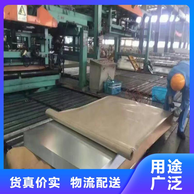 氟塑彩涂板视频-氟塑彩涂板(翊晟)覆盖地域山东省济宁市任城|微山|青岛|潍坊|滨州|莱芜|威海