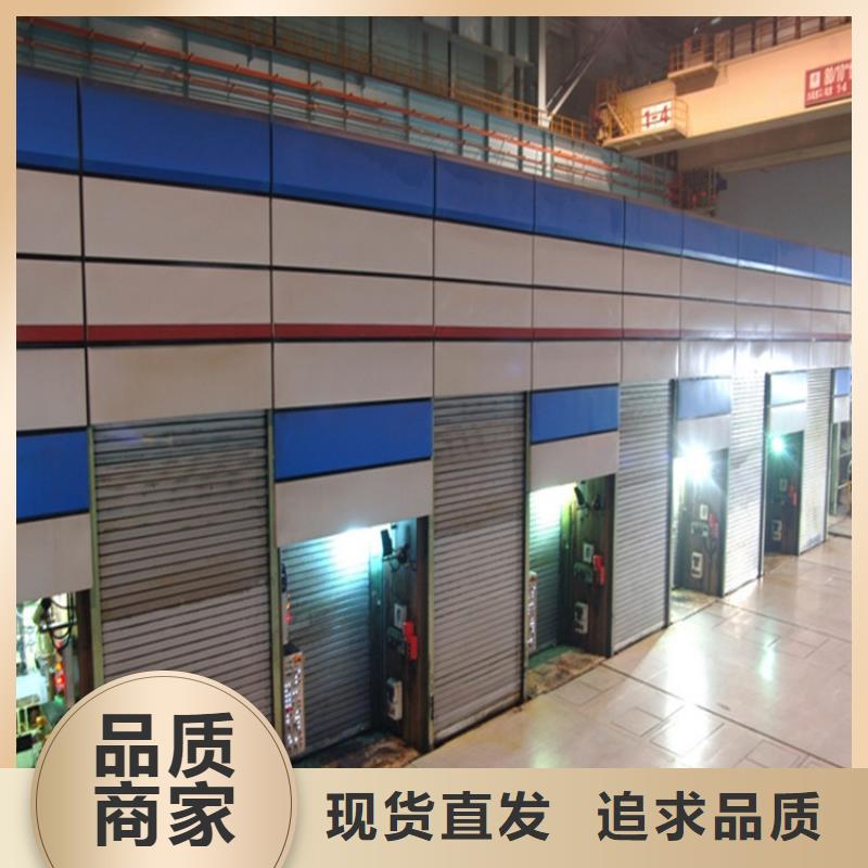 B180H1質量放心鞍鋼