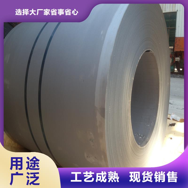 B180H1質量放心鞍鋼