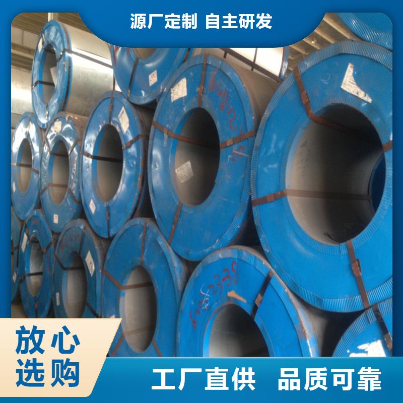氟塑彩涂板视频-氟塑彩涂板(翊晟)覆盖地域山东省济宁市任城|微山|青岛|潍坊|滨州|莱芜|威海