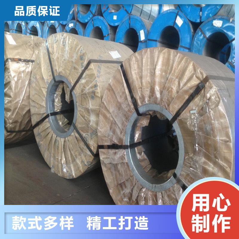 氟塑彩涂板视频-氟塑彩涂板(翊晟)覆盖地域山东省济宁市任城|微山|青岛|潍坊|滨州|莱芜|威海