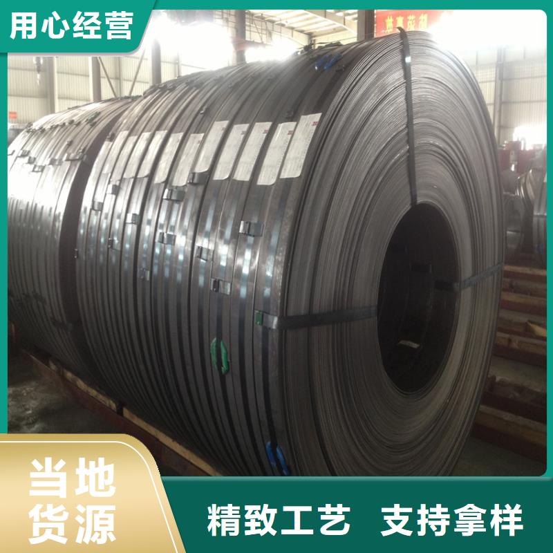 B410LA實體廠家武鋼