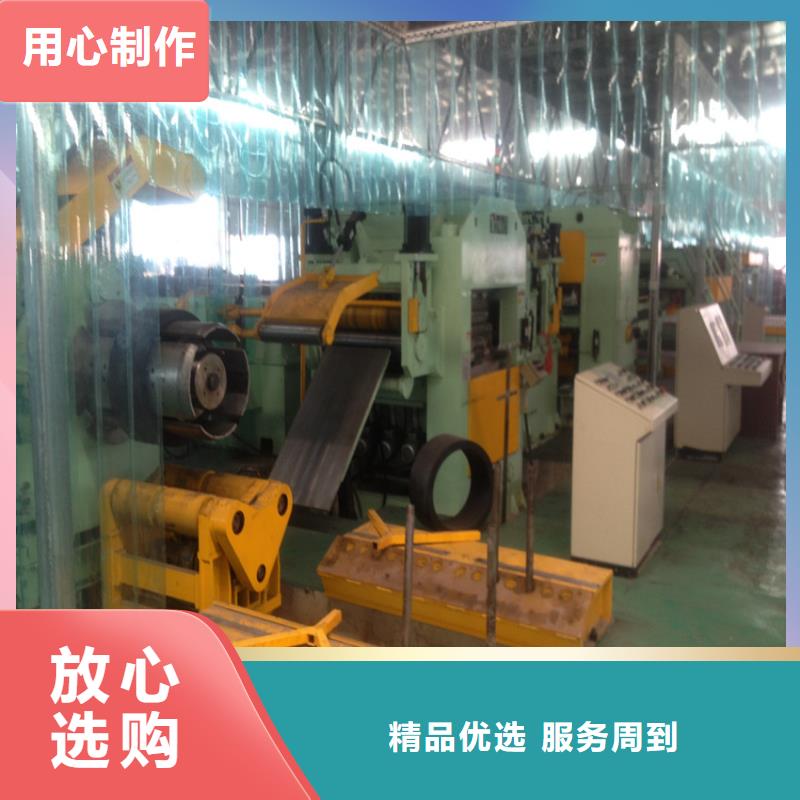 氟塑彩涂板视频-氟塑彩涂板(翊晟)覆盖地域山东省济宁市任城|微山|青岛|潍坊|滨州|莱芜|威海
