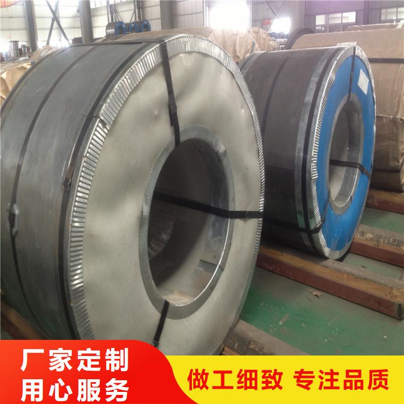SAPH45暢銷全國首鋼