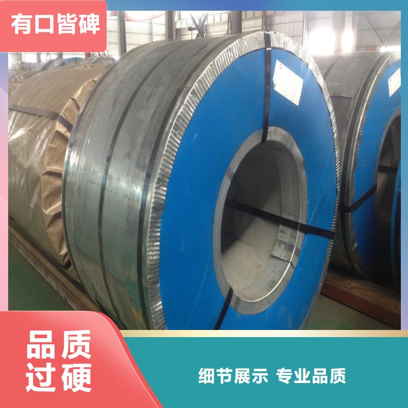 氟塑彩涂板视频-氟塑彩涂板(翊晟)覆盖地域山东省济宁市任城|微山|青岛|潍坊|滨州|莱芜|威海