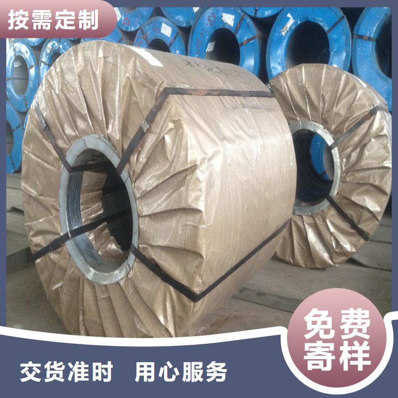 氟塑彩涂板视频-氟塑彩涂板(翊晟)覆盖地域山东省济宁市任城|微山|青岛|潍坊|滨州|莱芜|威海