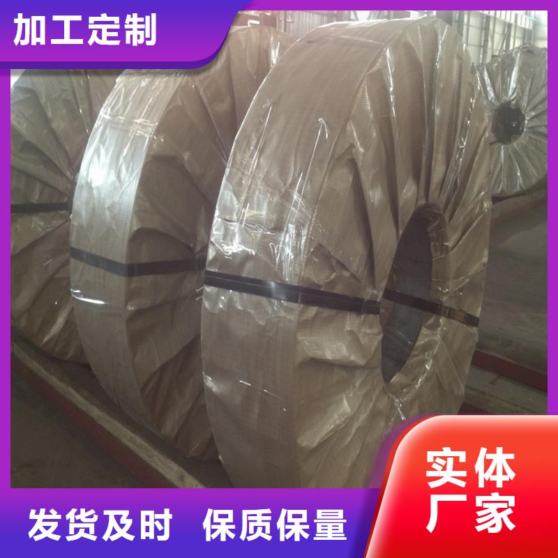 【現(xiàn)貨】鋼號(hào)1.0980熱軋卷熱軋板開(kāi)平分條剪小板配送到廠
