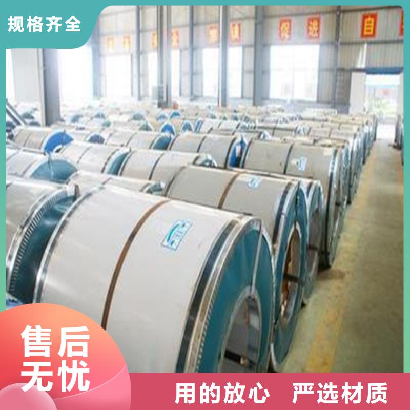 DX53D+AS唐鋼深沖拉伸鍍鋁卷，0.8*1219*C烤箱背板用鍍鋁板歡迎訂購寶鋼