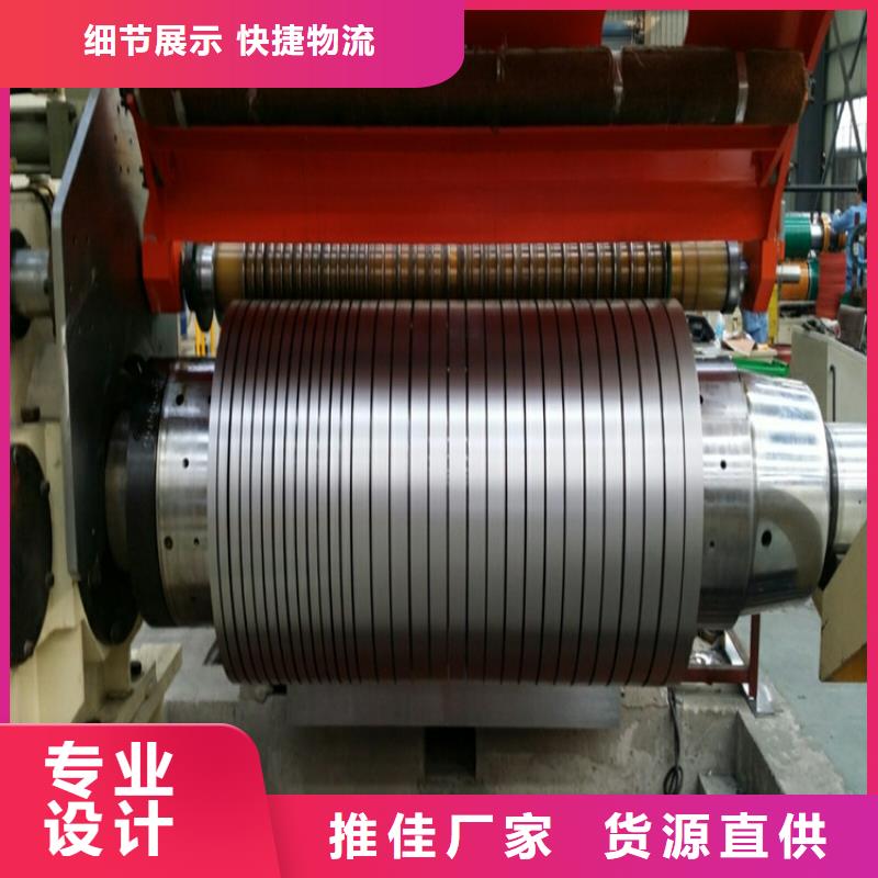 現(xiàn)貨燁輝滲鋁板、鍍鋁板DX53D+AS，可定尺加工配送到廠免費(fèi)拿樣上海寶鋼