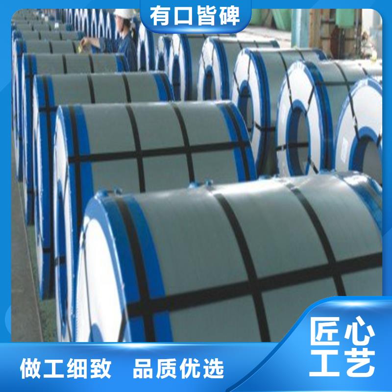 氟塑彩涂板视频-氟塑彩涂板_四川省广元市市场覆盖剑阁|利州|资阳|雅安|自贡|广安等