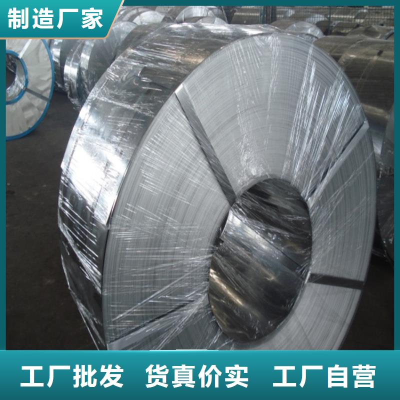 氟塑彩涂板视频-氟塑彩涂板(翊晟)覆盖地域山东省潍坊市诸城|奎文|济南|德州|枣庄|青岛|济宁
