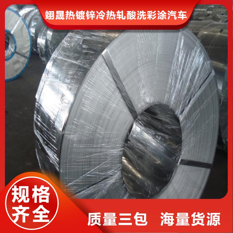 氟塑彩涂板视频-氟塑彩涂板_四川省广元市市场覆盖剑阁|利州|资阳|雅安|自贡|广安等