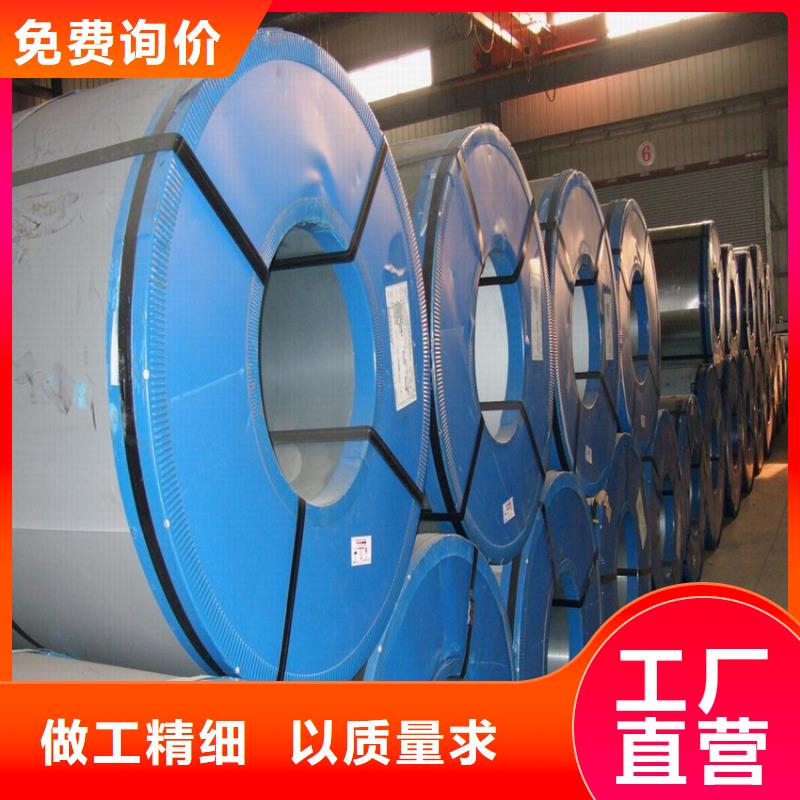 氟塑彩涂板视频-氟塑彩涂板_四川省广元市市场覆盖剑阁|利州|资阳|雅安|自贡|广安等