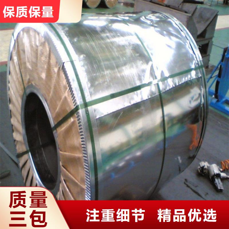 氟塑彩涂板视频-氟塑彩涂板(翊晟)覆盖地域山东省潍坊市诸城|奎文|济南|德州|枣庄|青岛|济宁