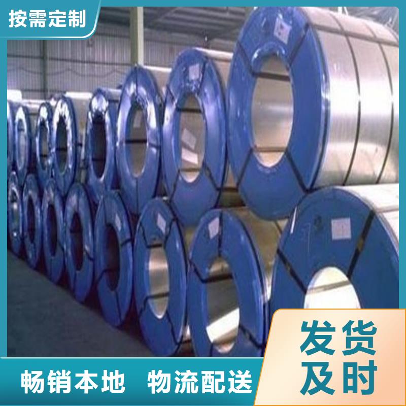 氟塑彩涂板视频-氟塑彩涂板_四川省广元市市场覆盖剑阁|利州|资阳|雅安|自贡|广安等