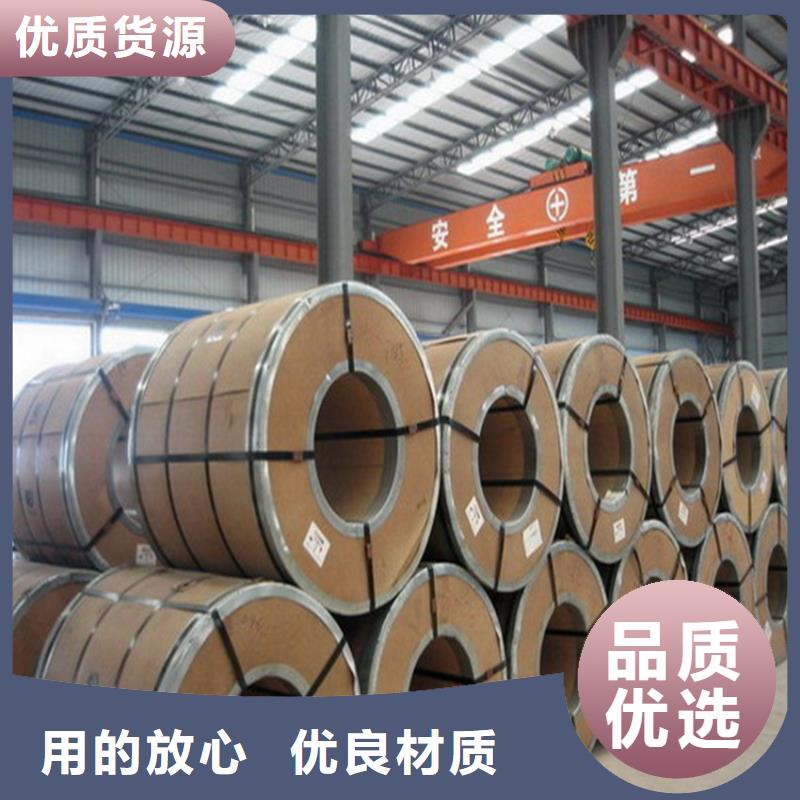 氟塑彩涂板视频-氟塑彩涂板(翊晟)覆盖地域山东省潍坊市诸城|奎文|济南|德州|枣庄|青岛|济宁
