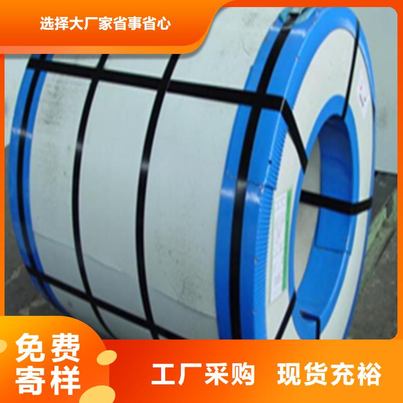 氟塑彩涂板视频-氟塑彩涂板_四川省广元市市场覆盖剑阁|利州|资阳|雅安|自贡|广安等