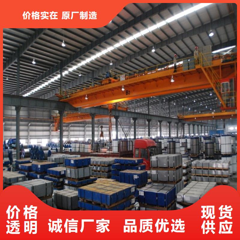 氟塑彩涂板视频-氟塑彩涂板(翊晟)覆盖地域山东省潍坊市诸城|奎文|济南|德州|枣庄|青岛|济宁