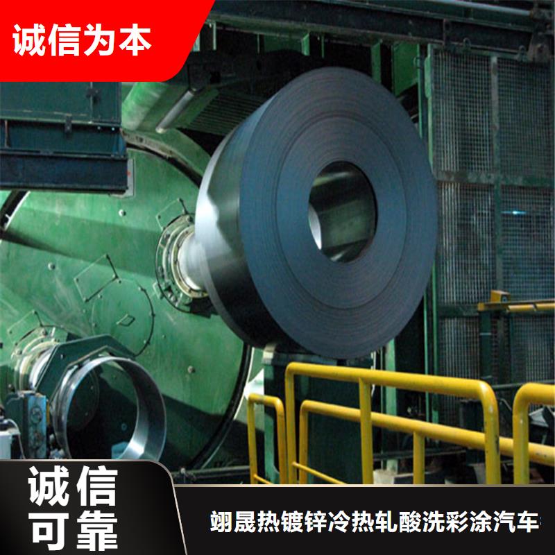 現(xiàn)貨燁輝滲鋁板、鍍鋁板DX53D+AS，可定尺加工配送到廠免費(fèi)拿樣上海寶鋼