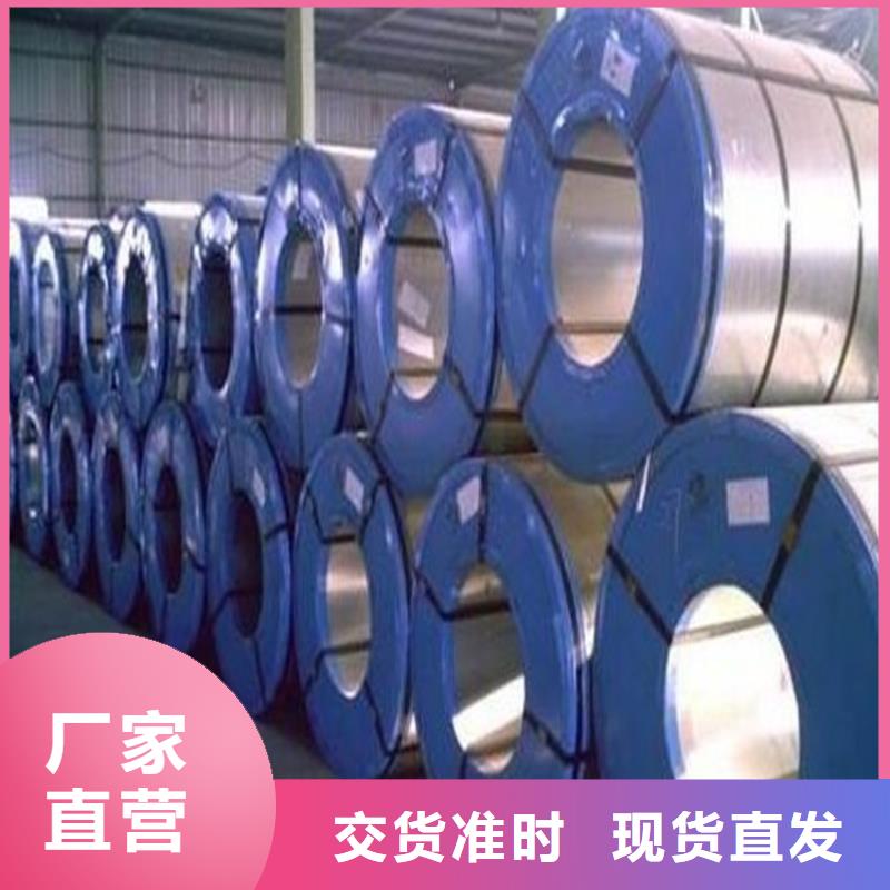 氟塑彩涂板视频-氟塑彩涂板_四川省广元市市场覆盖剑阁|利州|资阳|雅安|自贡|广安等