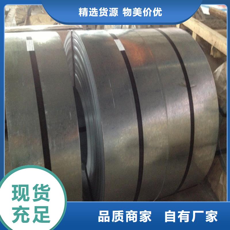供應(yīng)寶鋼鍍錫板T-2.5CA，可分條開平覆膜，規(guī)格齊全種類齊全武鋼