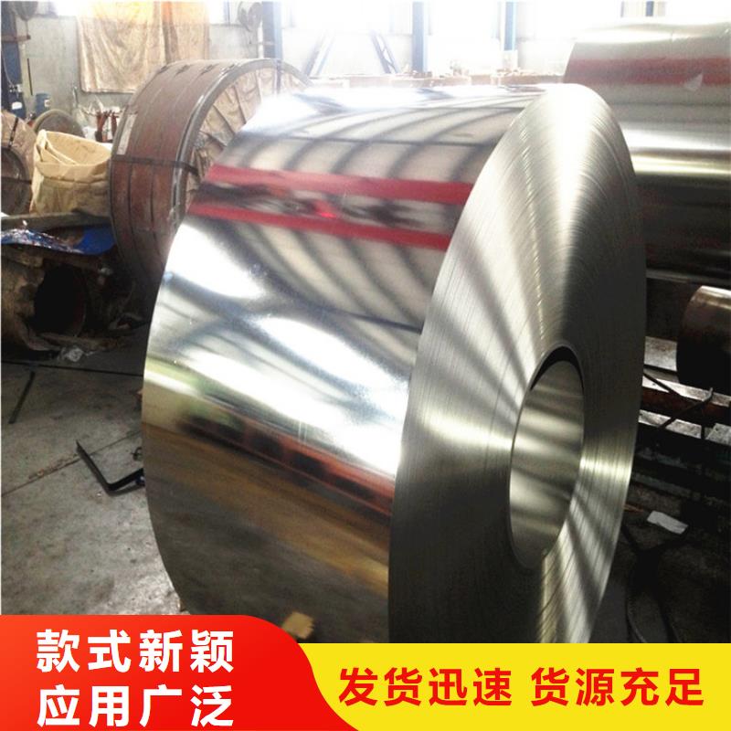 DR9馬口鐵免費咨詢寶鋼馬口鐵