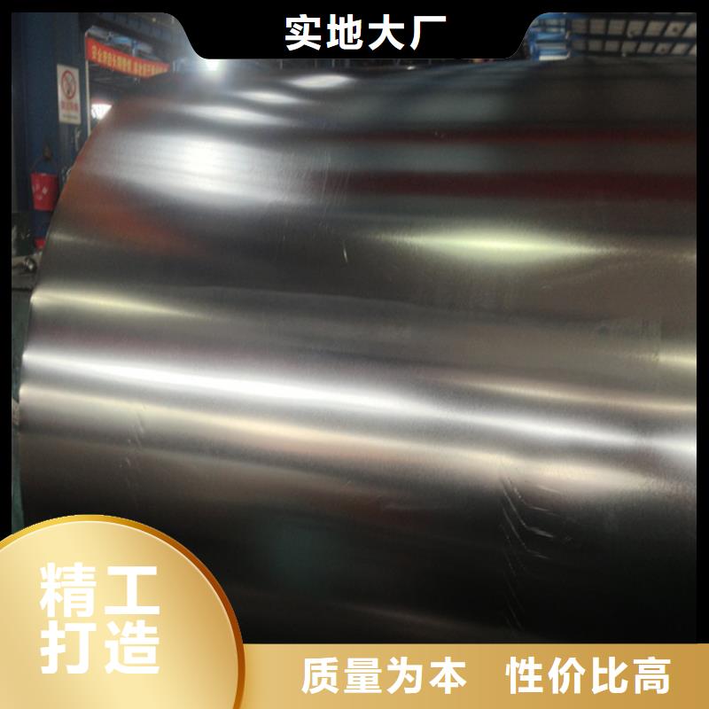 寶鋼鍍鋁鋅全國配送寶鋼鍍錫卷