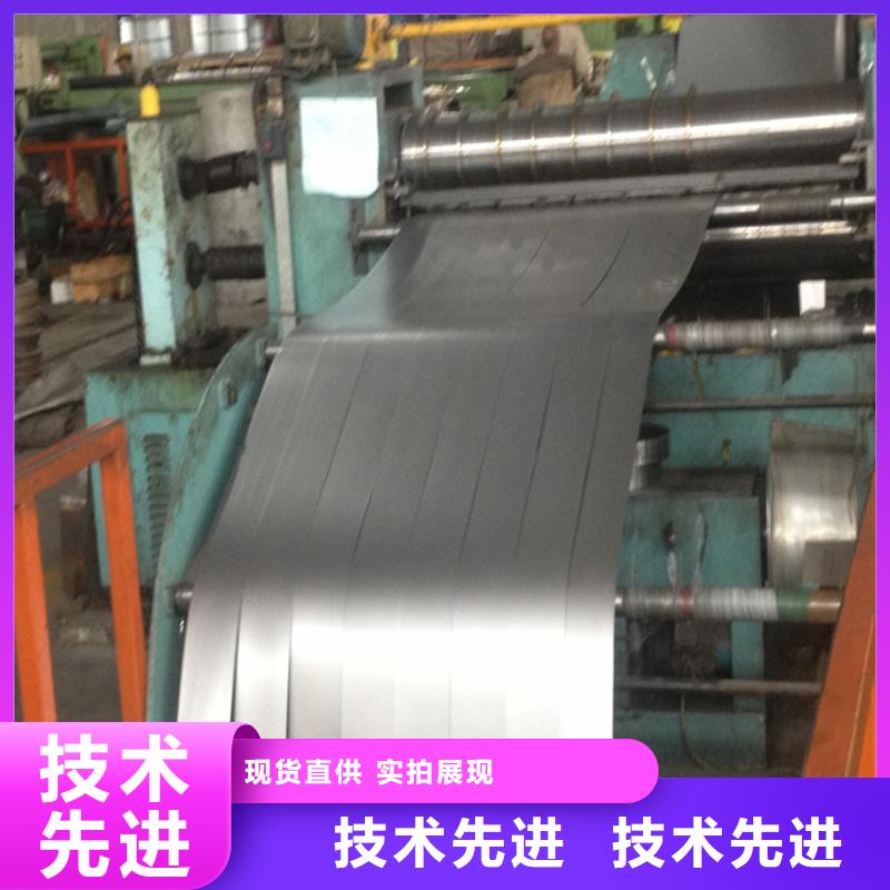 統一馬口鐵T3深沖鍍錫板，批發食品罐頭用鍍錫馬口鐵開平分條批發零售首鋼