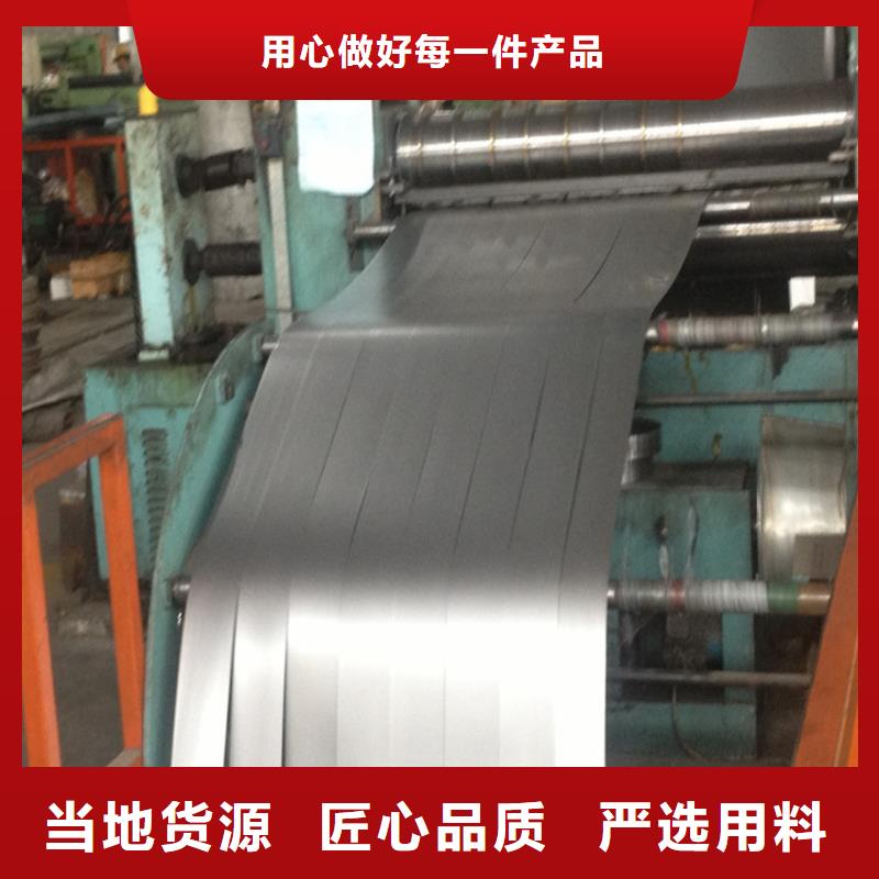 現貨供應R面馬口鐵磨砂面馬口鐵鏡面馬口鐵石紋面馬口鐵定尺開平在線報價馬鋼