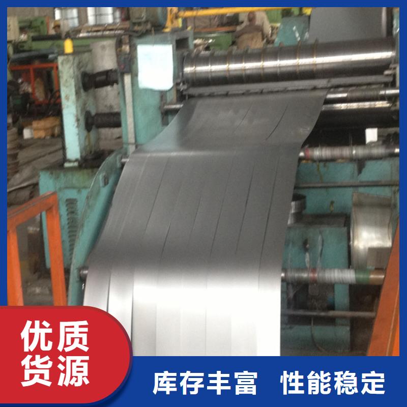 統(tǒng)一馬口鐵T3深沖鍍錫板，批發(fā)食品罐頭用鍍錫馬口鐵開平分條批發(fā)零售首鋼