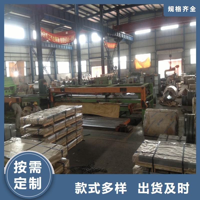 氟塑彩涂板视频-氟塑彩涂板_河南省郑州市市场覆盖金水|惠济|驻马店|三门峡|信阳|安阳|濮阳|漯河|平顶山等